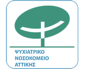 Λογότυπο Ψυχιατρικού Νοσοκομείου Αττικής - Συνεργασία με την Ναταλία Γαϊτανίδη